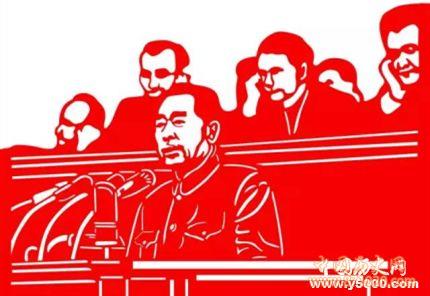 日内瓦会议背景内容 日内瓦会议意义是什么？