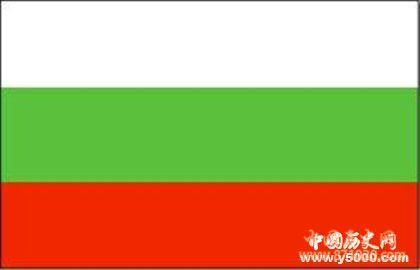 保加利亚国庆节的时间及来历_保加利亚国庆节的活动_中国历史网