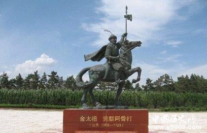 完颜阿骨打的是什么人_阿骨打的主要事迹_阿骨打的故事
