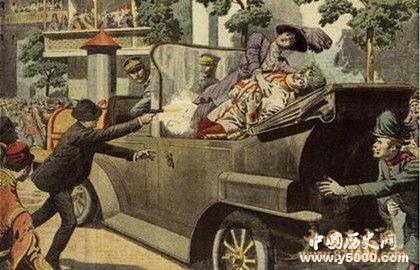 普林西普是谁_普林西普生平_普林西普的结局