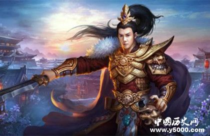 兰陵王生平简介_兰陵王是哪个朝代的人_历史上的兰陵王_中国历史网