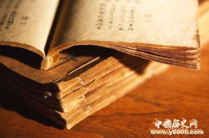 史威登保生平经历史威登保有什么影响力？