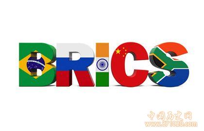 金砖国家的成员国有哪些_金砖国家的成立背景_中国历史网