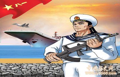 水兵帽飘带的作用_水兵帽飘带的来历_中国历史网
