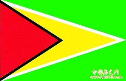 圭亚那的国家文化_圭亚那的风俗文化特色_中国历史网