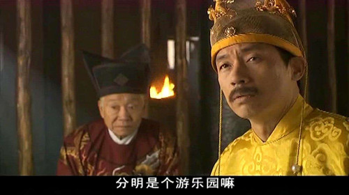 天牢与地牢的区别_古代天牢和地牢有什么区别_中国历史网