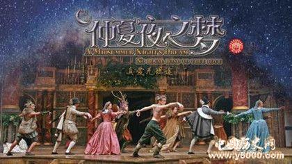 莎士比亚爱情经典语录_莎士比亚名言爱情语录_莎士比亚爱情格言