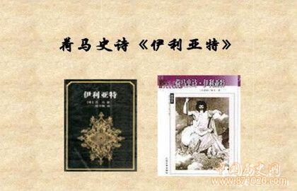 古罗马文学发展的三个阶段_古罗马文学的代表人物