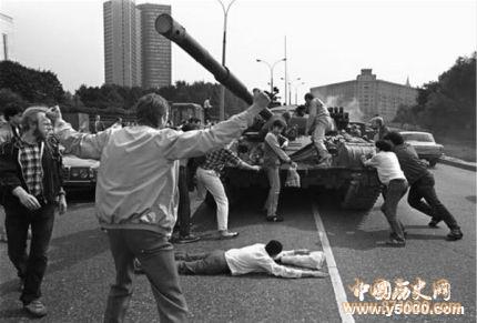 1991年八一九事件_苏联解体的八一九事件始末_八一九事件失败原因