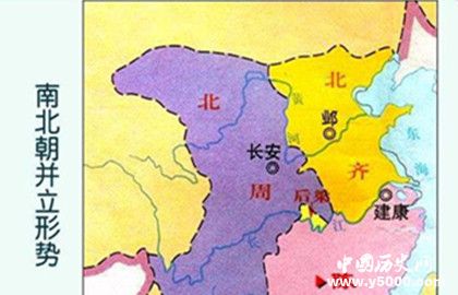 高纬是怎样的皇帝_北齐后主的结局_古代皇帝高纬