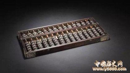 算盘何时发明的_算盘最早是由谁发明的_谁发明了算盘