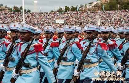马达加斯加国庆日的时间及来历_马达加斯加国庆日的活动_中国历史网
