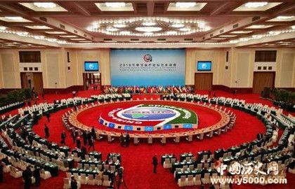 圆桌会议的起源_圆桌会议的意义_中国历史网