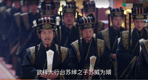 宇文泰与苏绰的对话是真的吗_北周宇文泰与苏绰对话_中国历史网