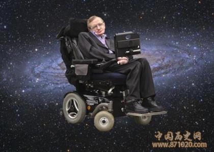 世界公认三大天才：霍金第三爱因斯坦第二，第一太强了