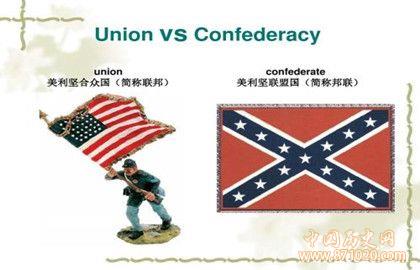 联邦与邦联的区别_联邦与邦联的联系_中国历史网