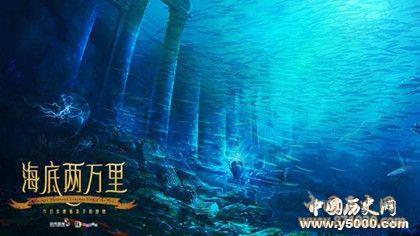 凡尔纳三部曲是哪三部_凡尔纳三部曲是什么_凡尔纳三部曲分别是什么