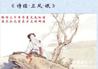 古代人怎么谈恋爱_探秘古代人谈恋爱的方式_中国历史网