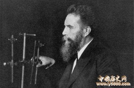 伦琴生平经历简介伦琴发现x射线的故事