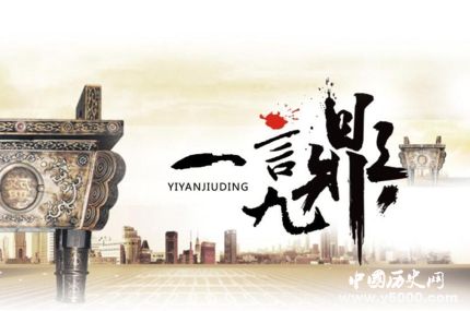 中国历史十大悬案_中国古代历史悬案_中国历史悬案疑案