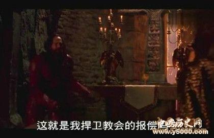 德古拉伯爵为什么是吸血鬼_德古拉伯爵怎么变成吸血鬼_德古拉变吸血鬼的原因