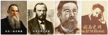 多余人形象_多余人形象特点_多余人形象的五个主要典型