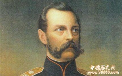 沙皇亚历山大二世生平 亚历山大二世是怎么死的？