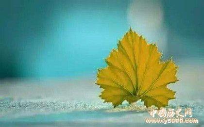 泰戈尔最出名的诗_泰戈尔最经典的诗_泰戈尔最著名的诗大全_中国历史网