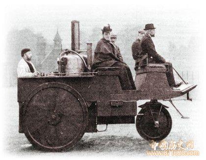 世界上最古老的汽车_世界上最早生产汽车_世界上最古老的十款汽车_中国历史网