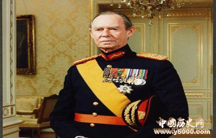 卢森堡国庆日的日期及来历_卢森堡国庆日的活动_中国历史网