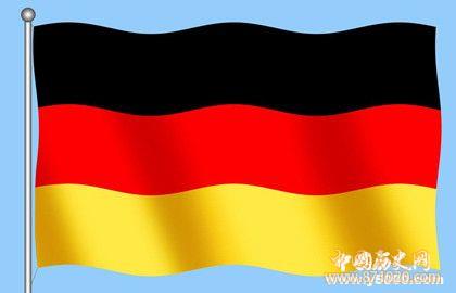 德国国庆日的时间与来历_德国国庆日的活动_中国历史网