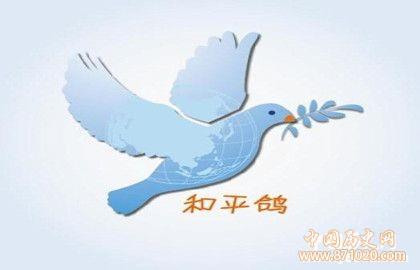 和平鸽的由来_和平鸽的寓意_中国历史网