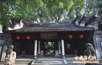 世界最早的三大图书馆是哪三个_世界最早的三大图书馆介绍_中国历史网
