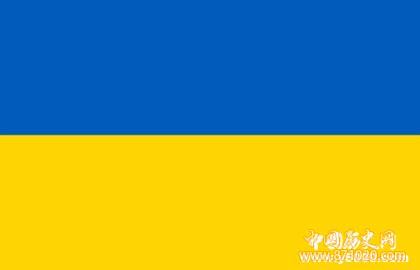 乌克兰国庆日的时间及来历_乌克兰国庆日活动_中国历史网