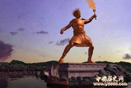 罗德岛太阳神像有什么传说_罗德岛太阳神像的传说_罗德岛太阳神像的传说是什么_中国历史网