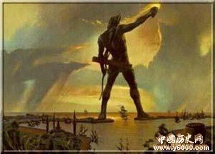 罗德岛太阳神像有什么传说_罗德岛太阳神像的传说_罗德岛太阳神像的传说是什么_中国历史网
