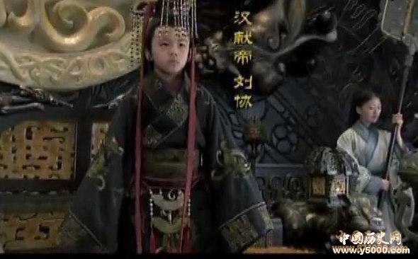 刘氏皇族曾有部分流落日本