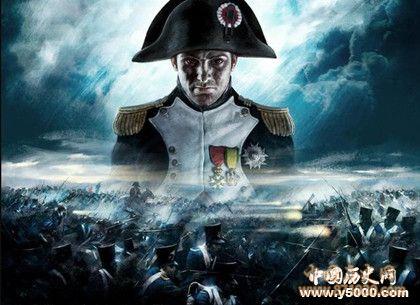 世界公认的四大战争狂人_世界四大战争狂人_历史上最残忍的战争狂人_中国历史网