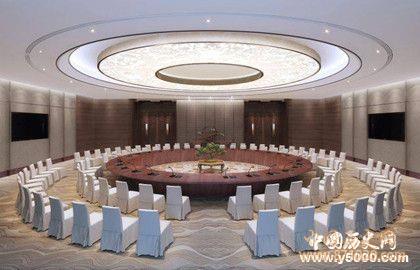 圆桌会议的起源_圆桌会议的意义_中国历史网