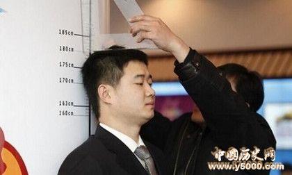 日本人身高为什么矮小_日本人如何解决身高矮小的问题_中国历史网