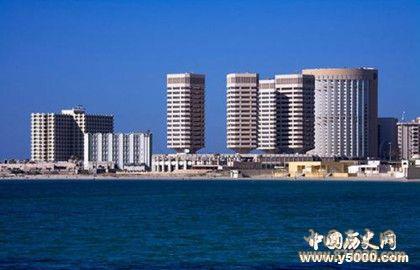 北非各国首都都有哪些城市_北非各国首都大全_中国历史网