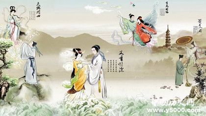 古代人怎么谈恋爱_探秘古代人谈恋爱的方式_中国历史网