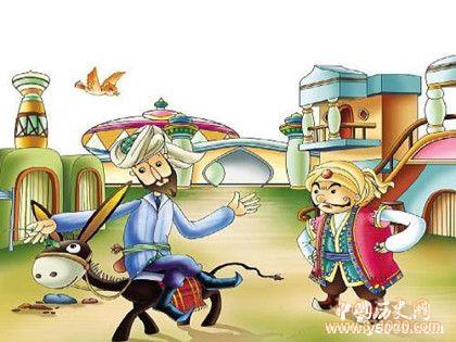 阿凡提故事全集_阿凡提故事大全_中国历史网