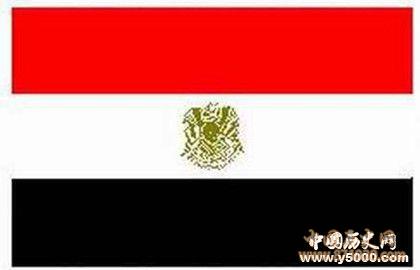 埃及国庆日的时间及来历_埃及国庆日的活动_中国历史网