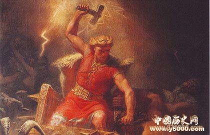 北欧神话雷神托尔_北欧神话中雷神是谁_雷神托尔的神话