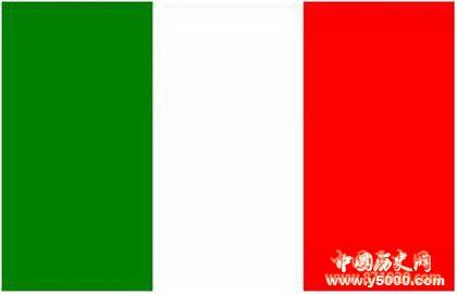 意大利国庆日的时间与由来_意大利国庆日的活动_中国历史网