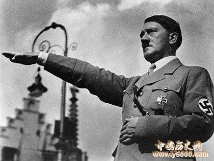 世界五大罪人_世界史上第一罪人是谁_世界罪人排行榜_中国历史网