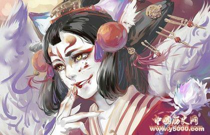 玉藻前的故事_日本玉藻前的故事_关于玉藻前的故事