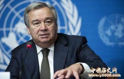 联合国秘书长的职责_历任联合国秘书长是谁_中国历史网