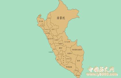 秘鲁的国家象征_秘鲁的文化特色_中国历史网